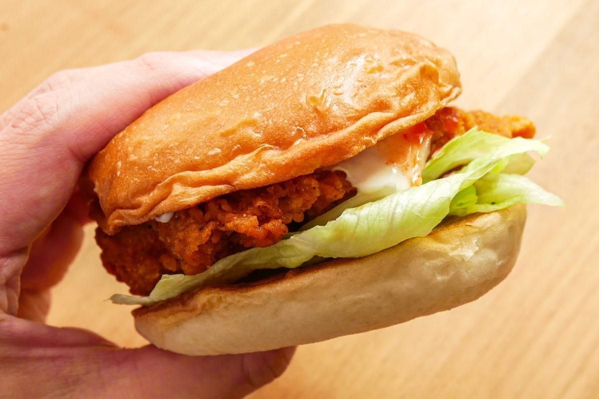 ホットチーズチキンフィレバーガー