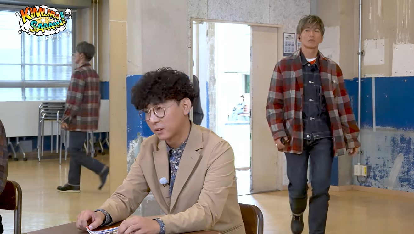 木村拓哉が夢叶えるドッキリ「やばい、やばい」きむらバンドが絶叫