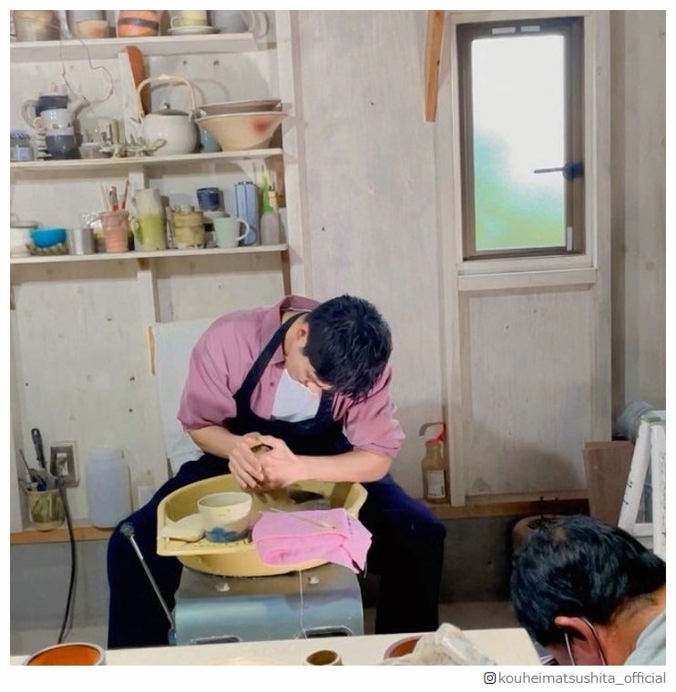 松下洸平、陶芸打ち込む真剣な姿に反響「尊い」「八さんや」