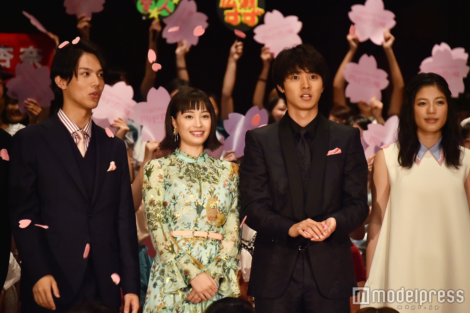 中川大志、広瀬すず、山崎賢人、石井杏奈（C）モデルプレス