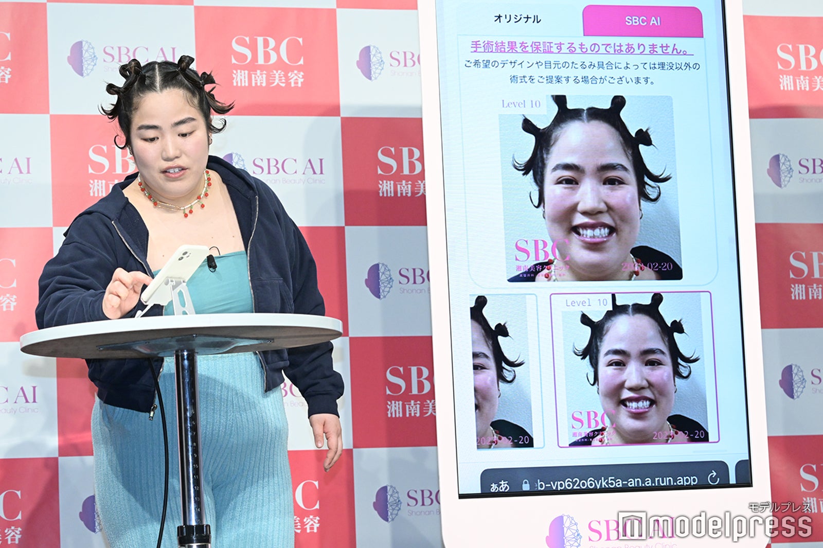 ゆりやんレトリィバァ（C）モデルプレス