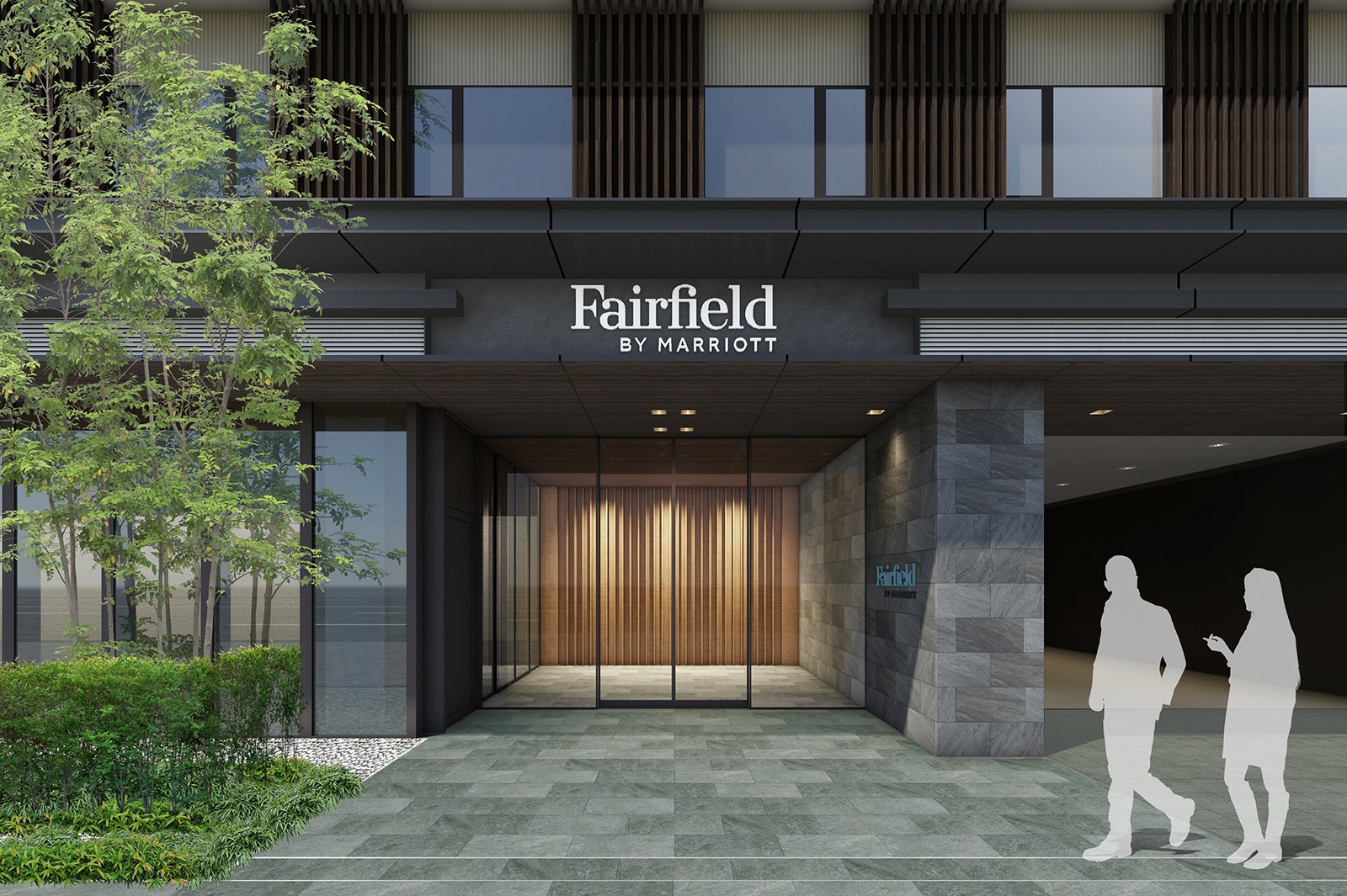  「フェアフィールド・バイ・マリオット」／画像提供：信和不動産