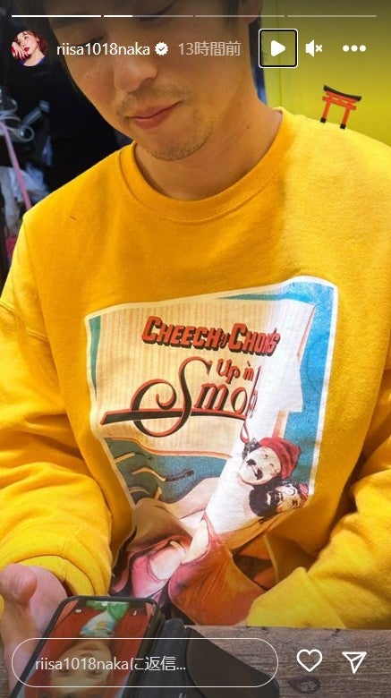 仲里依紗公式Instagramストーリーズより