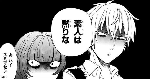 チケット争奪戦は命懸け 地獄の一般販売 けれどすべては推しのため オタ活 あるあるを描いた漫画に共感の声 モデルプレス チケット争奪戦は命懸け 地獄の一般販売 けれどすべては推しのため オタ活 あるあるを描いた漫画に共感の声 モデルプレス