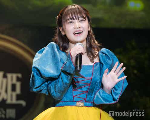 吉柳咲良、白雪姫ドレス姿で圧巻の歌唱「演じるのに恥じないように」プリンセス役としての心がけ明かす