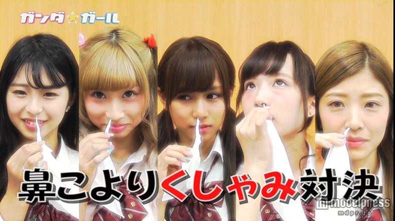 第3回目は「鼻こより くしゃみ対決」