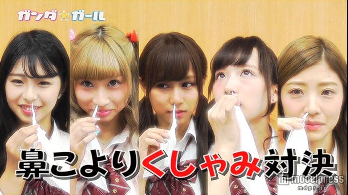 第3回目は「鼻こより くしゃみ対決」