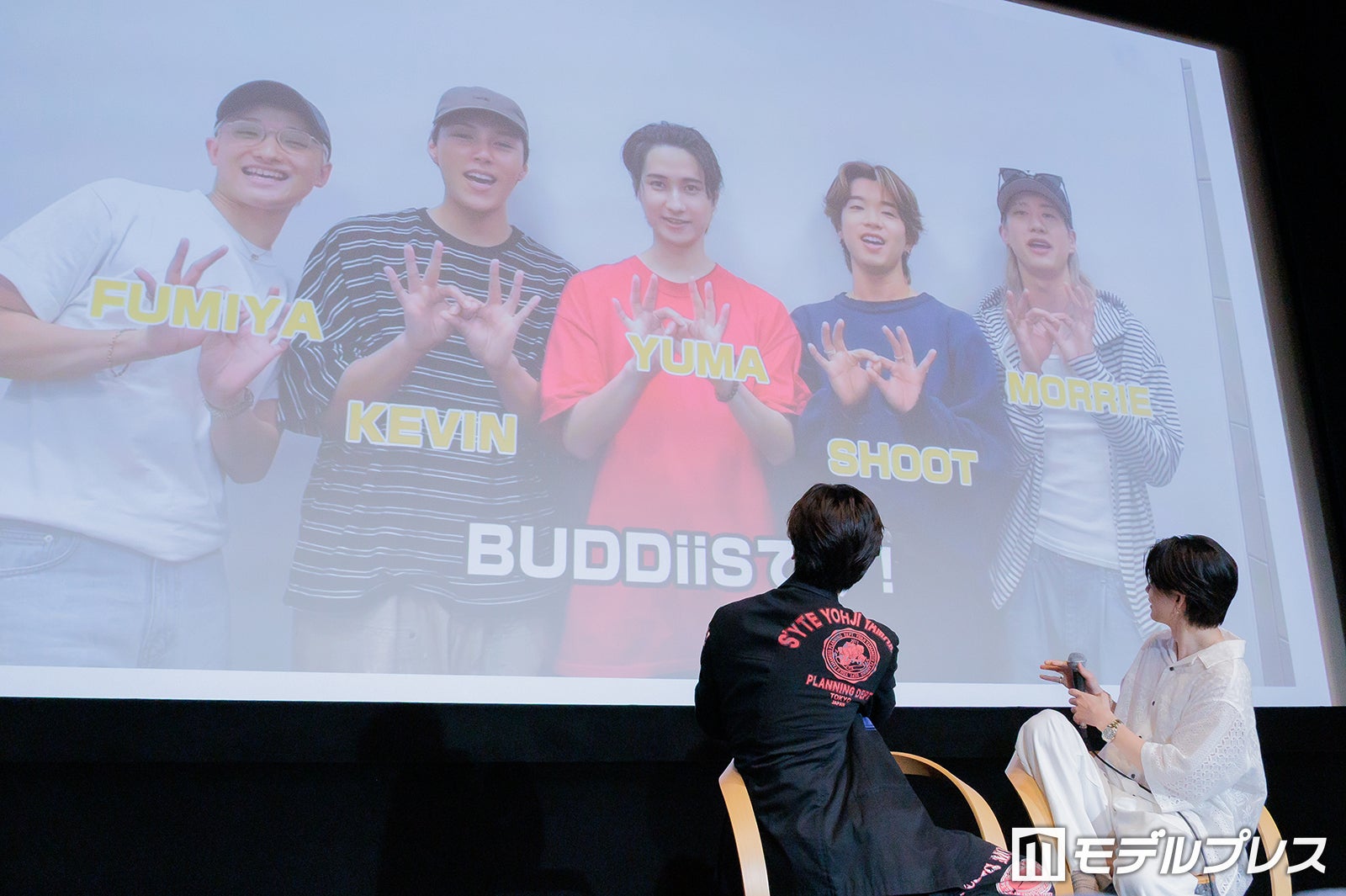 BUDDiiSからのメッセージに驚く瀬戸利樹、小川史記（C）モデルプレス