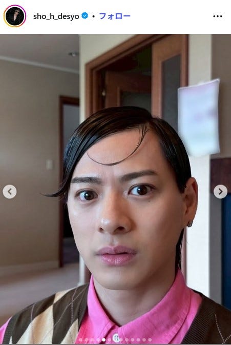 平野紫耀Instagramより