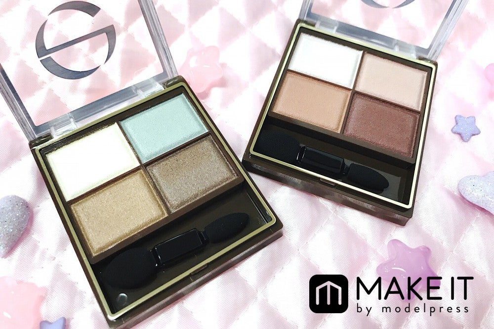 エクセル「スキニーリッチシャドウ」 (C)メイクイット