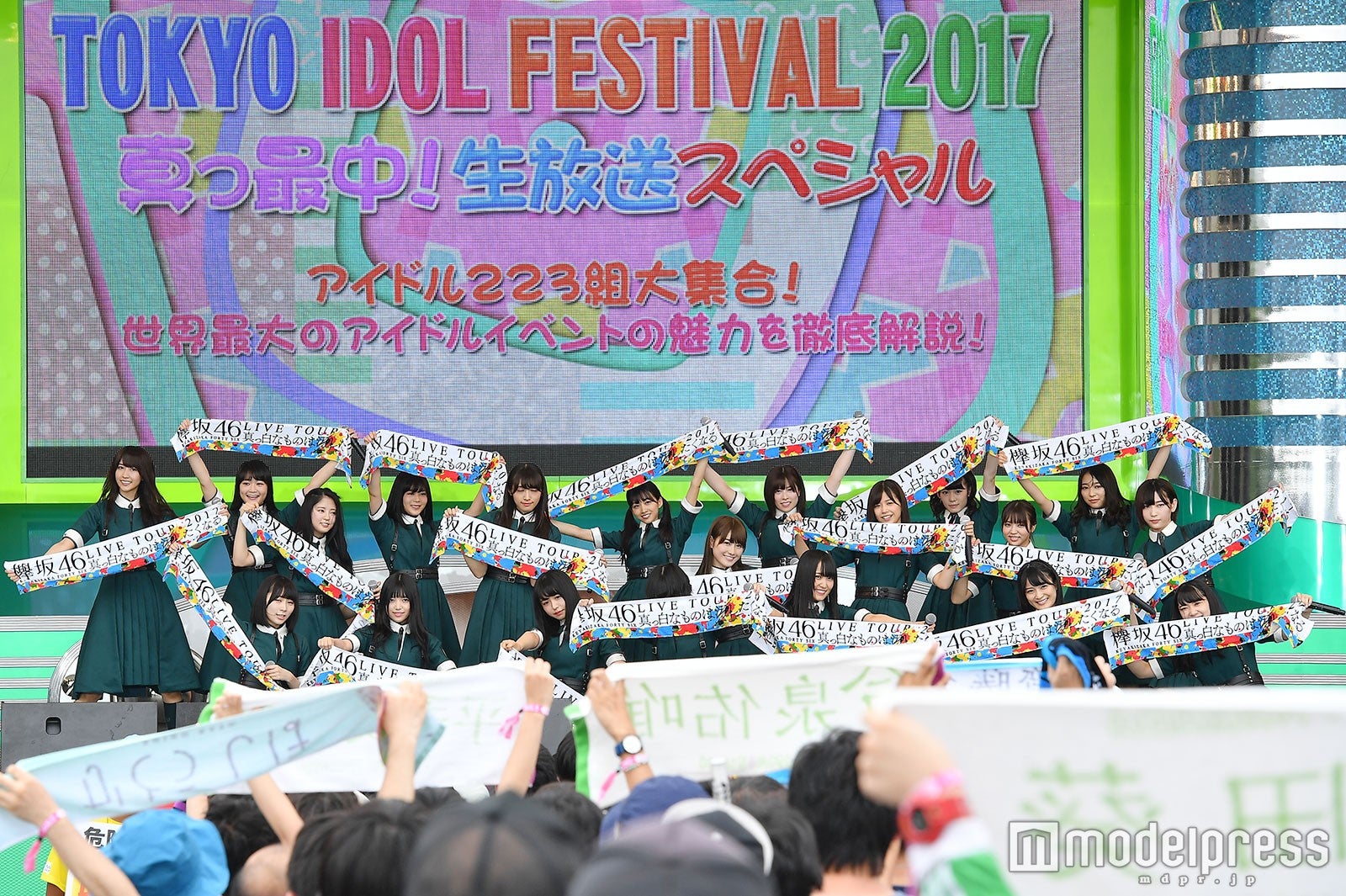 欅坂46（C）モデルプレス