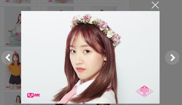 パク・ヘユン/PRODUCE48公式サイトより