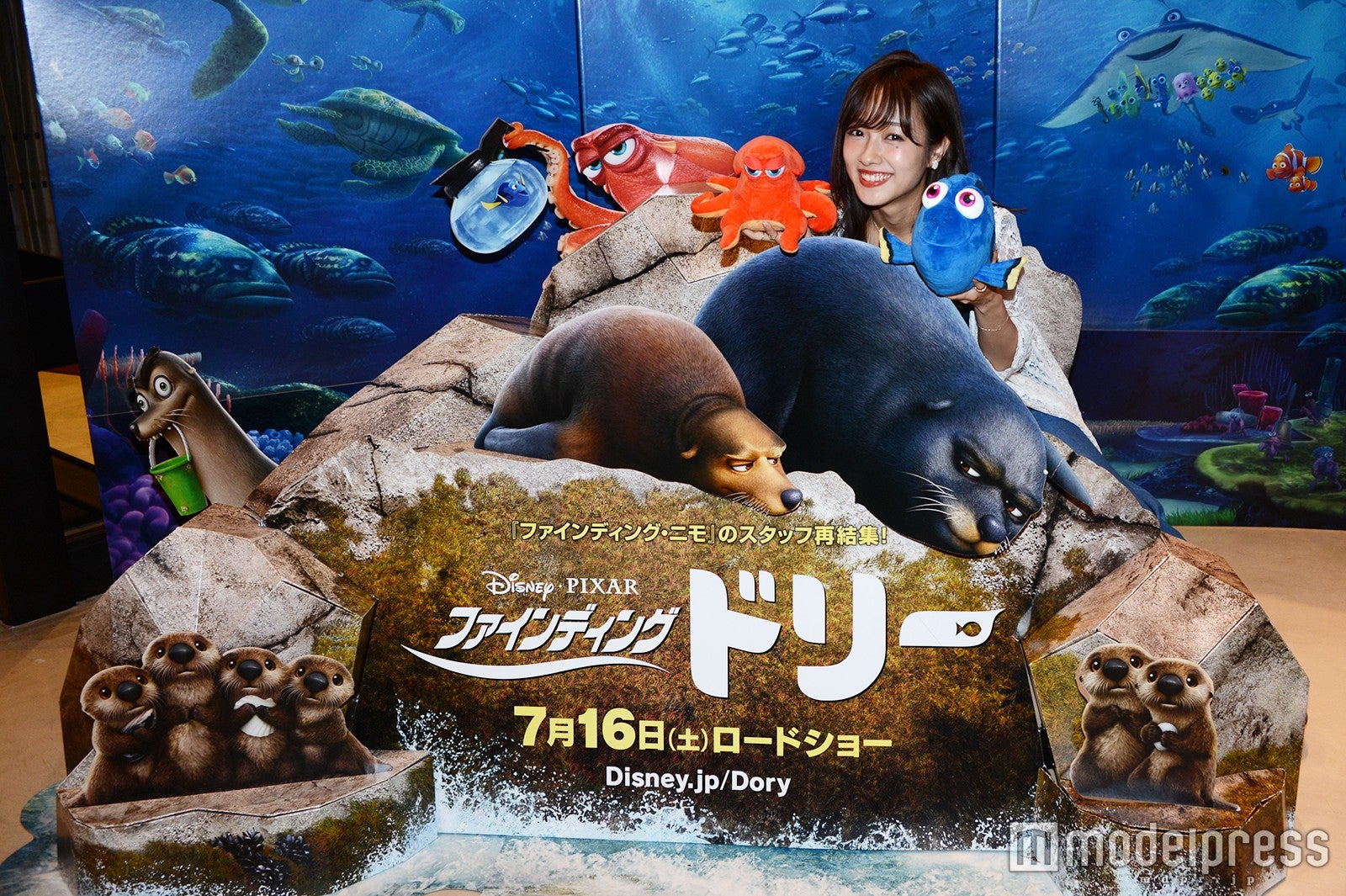 前田希美（C）モデルプレス