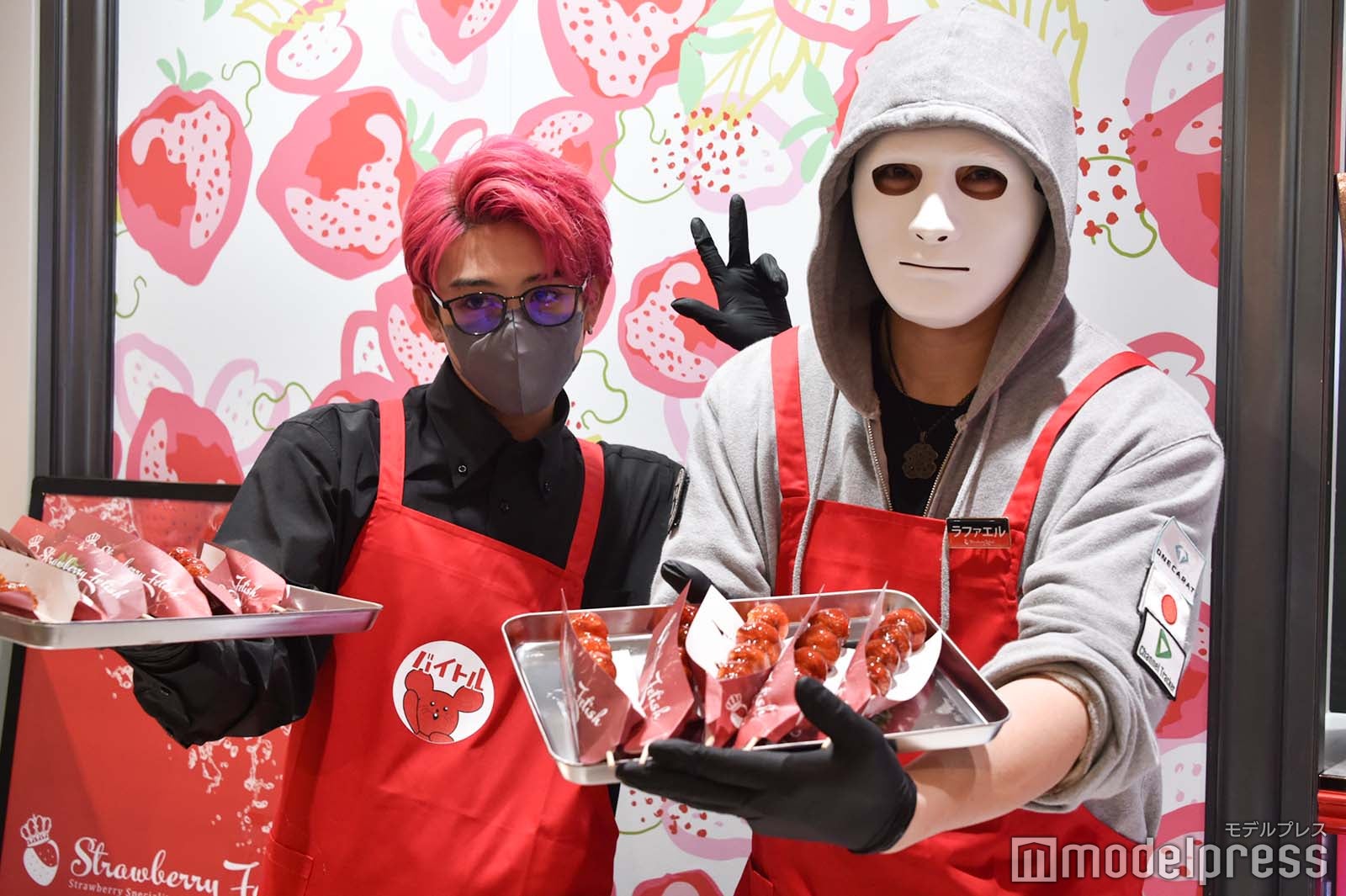 おだけい、ラファエル （C）モデルプレス