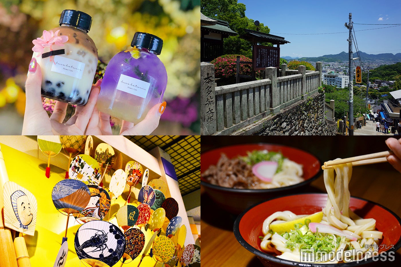 香川旅行はもっと楽しくなる！お洒落タピオカに絶景まで…最新＆定番観光スポット（C）モデルプレス
