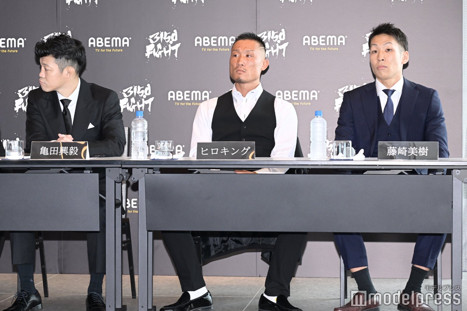 亀田興毅、ヒロキング、藤崎美樹 （C）モデルプレス