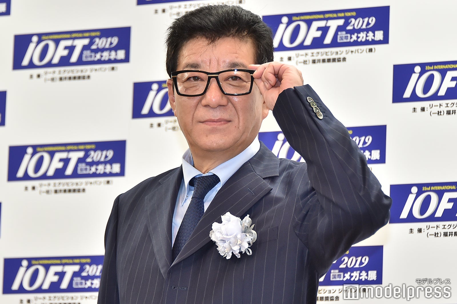 松井一郎（C）モデルプレス