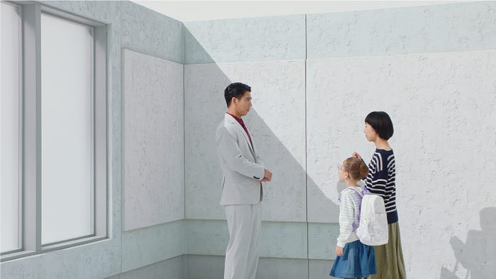 賀来賢人「俳優 賀来賢人が転生したらATMだった」(提供写真)