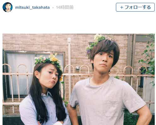 高畑充希&EXILE岩田剛典“ドヤ顔”2ショットに反響「可愛すぎて反則」