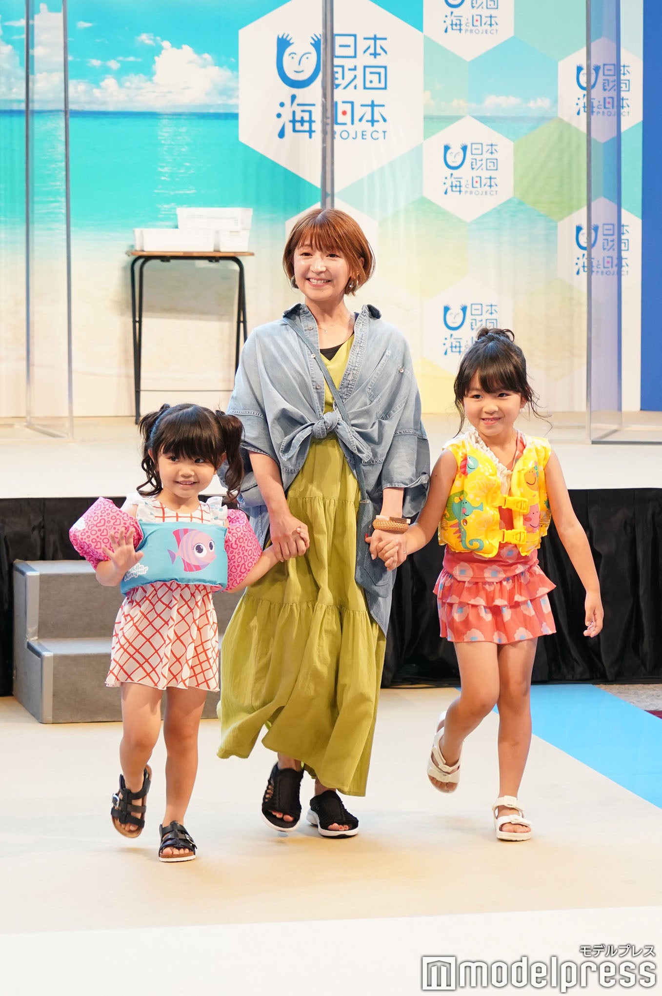 矢口真里（C）モデルプレス