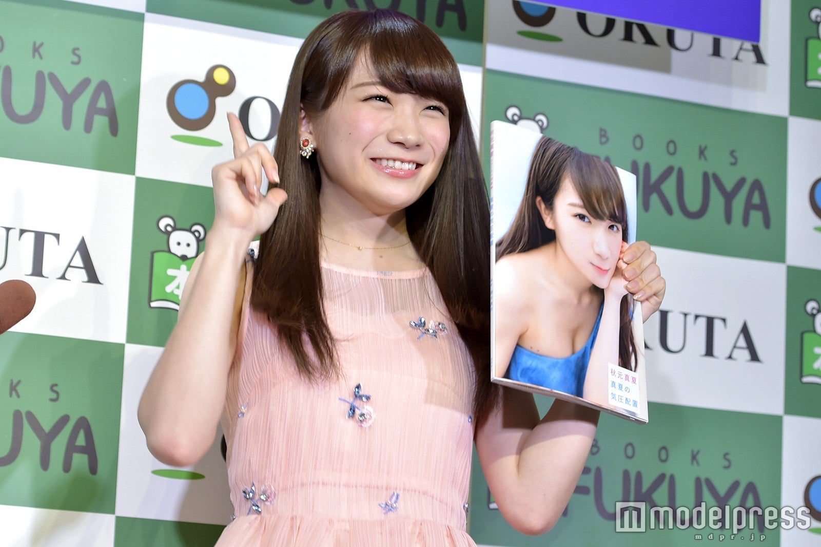 秋元真夏（C）モデルプレス