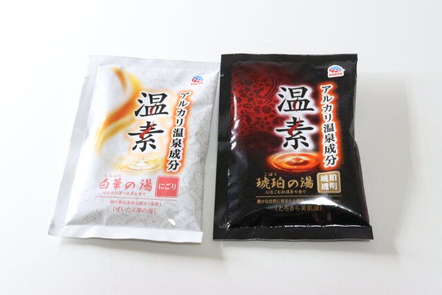 ダイソーの温素