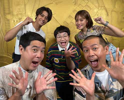King & Prince高橋海人、USJで「帰りたくない」連発 王林からのお揃いコーデ提案にも「最高じゃないですか」