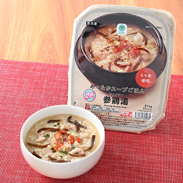 あったかスープごはん 参鶏湯(税込498円)(提供写真)