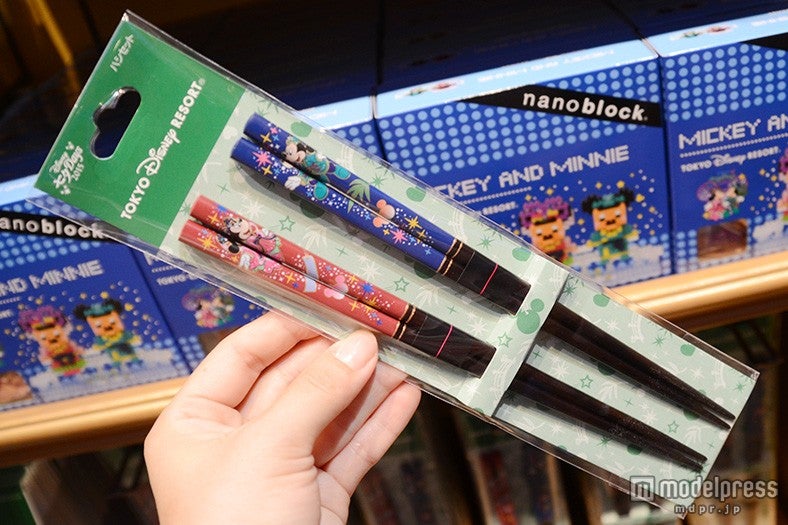 はしセット￥1800