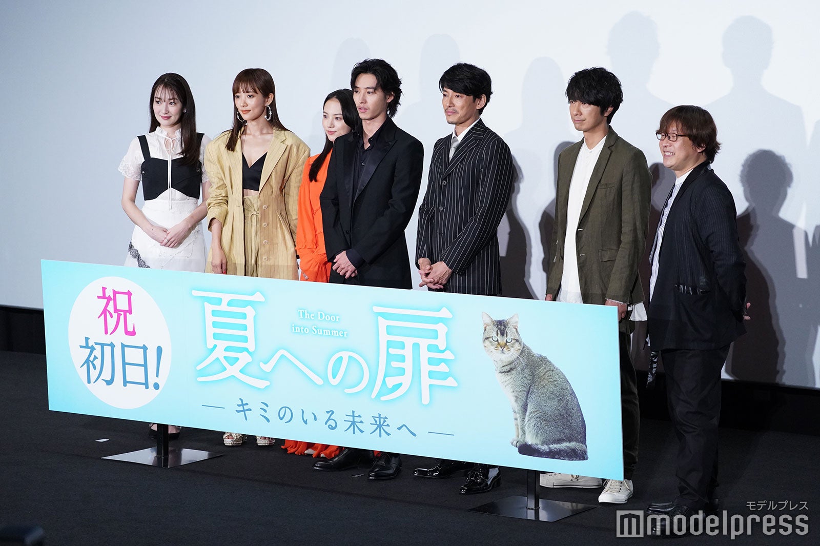 （左から）高梨臨、夏菜、清原果耶、山崎賢人、藤木直人、眞島秀和、三木孝浩監督（C）モデルプレス