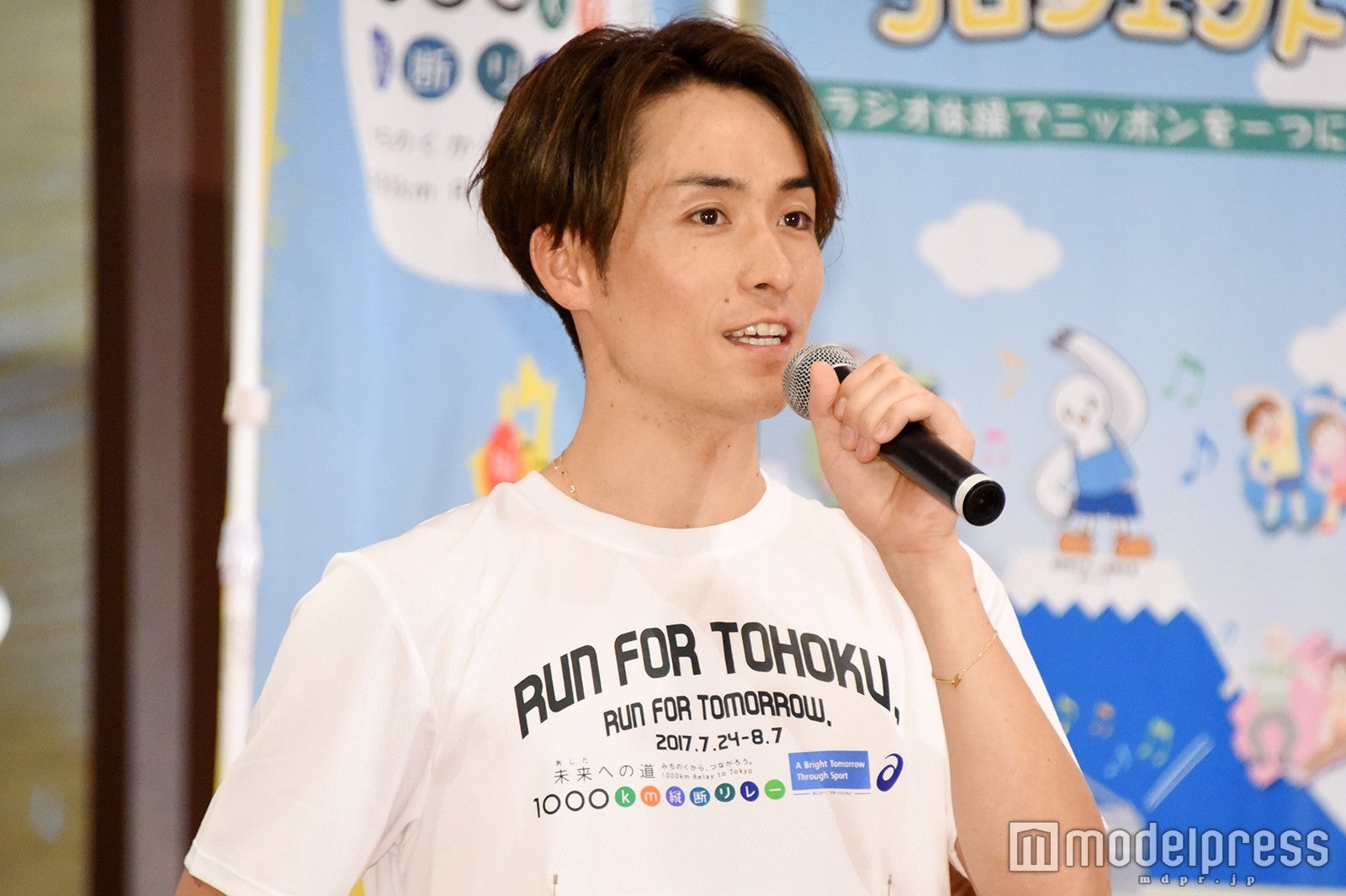 TETSUYA（C）モデルプレス