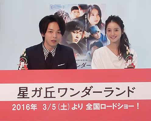 佐々木希、今年の抱負を語る 中村倫也が「エラい!」と脱帽<新年メッセージ到着>