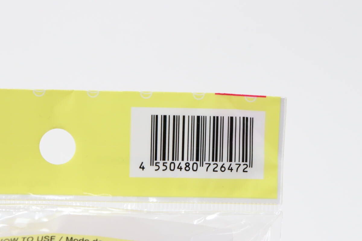 デコかわごはんdeハグくま　JANコード