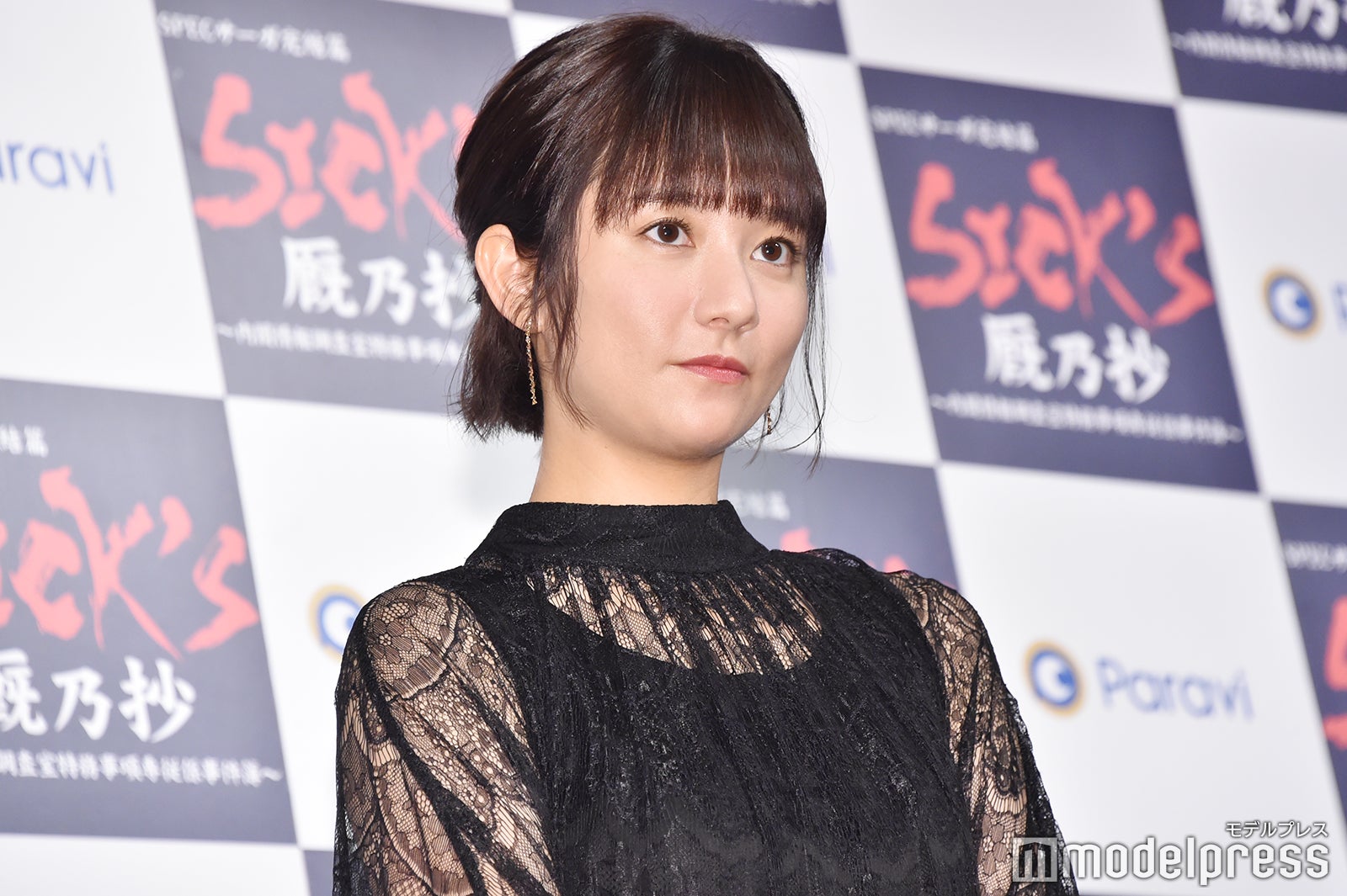 木村文乃（C）モデルプレス