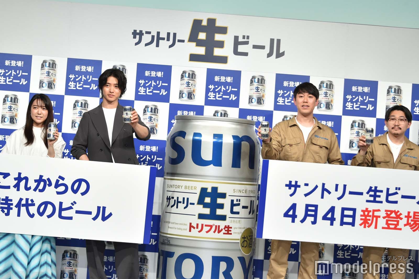 上白石萌音、山崎賢人、畠中悠、伊藤俊介 （C）モデルプレス