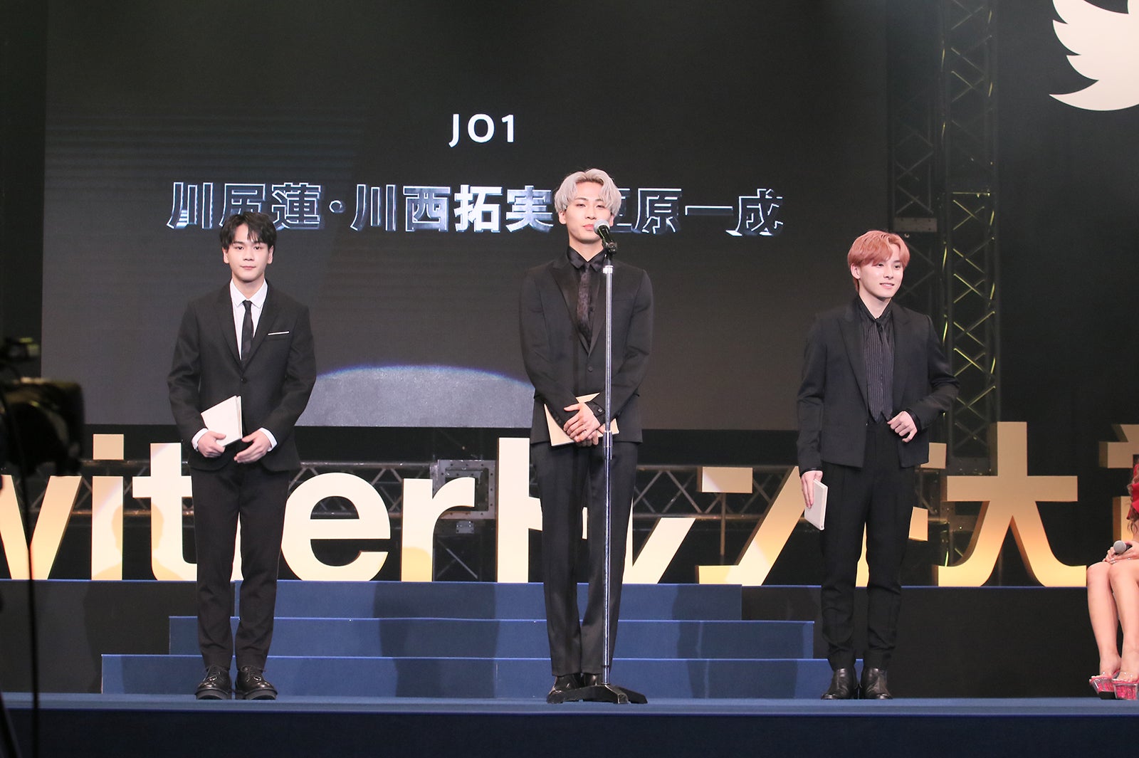 豆原一成、川尻蓮、川西拓実（C）#Twitterトレンド大賞 実行委員会