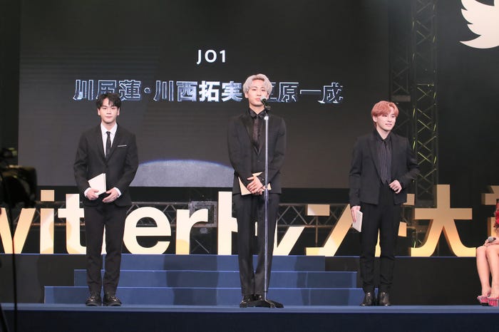 豆原一成、川尻蓮、川西拓実(C)#Twitterトレンド大賞 実行委員会