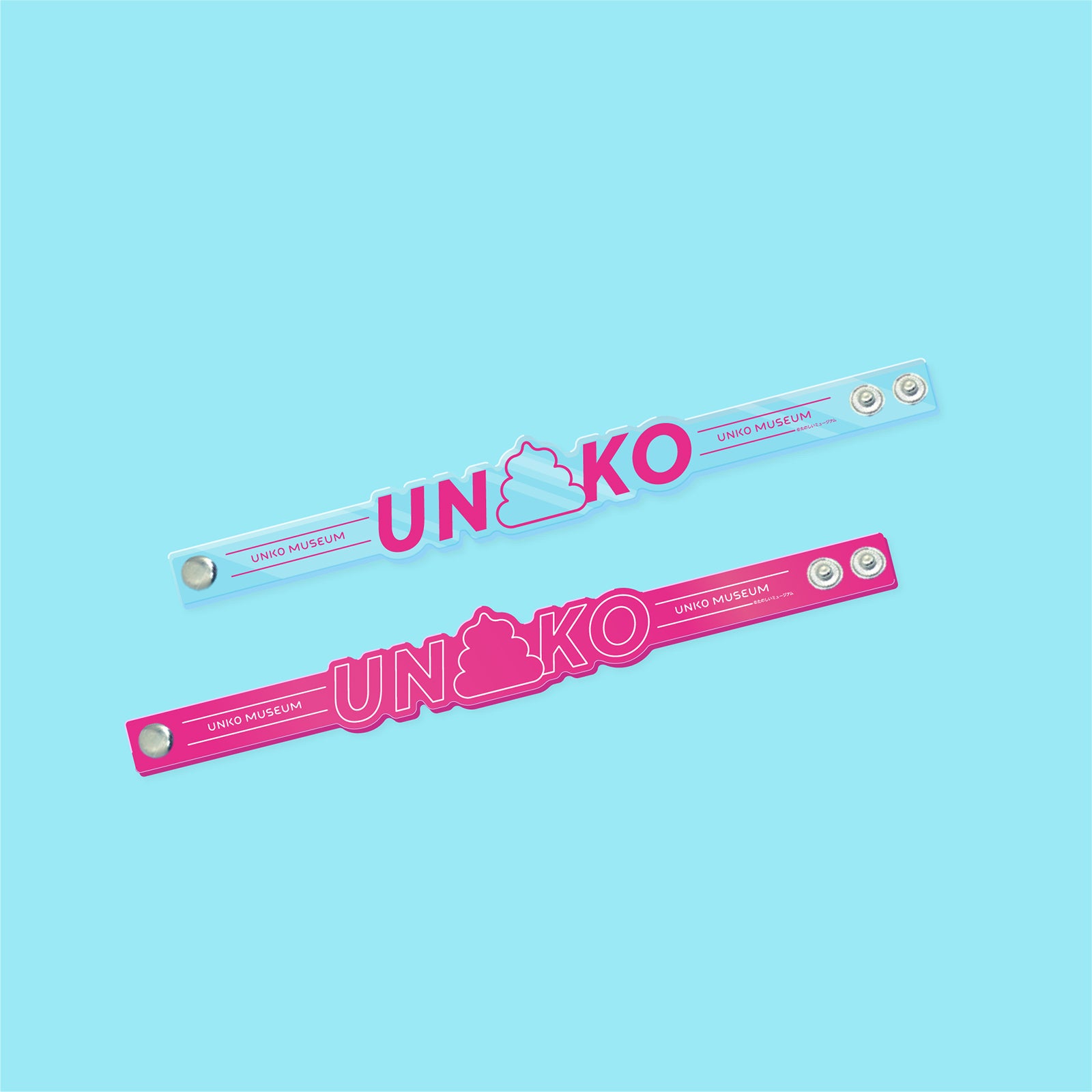 「夏うんこグッズ」（提供写真）