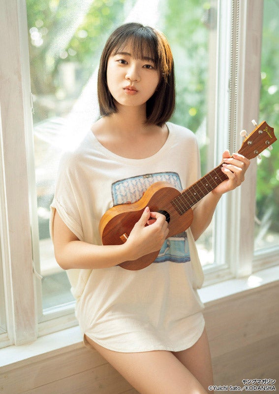 咲田ゆな（C）講談社