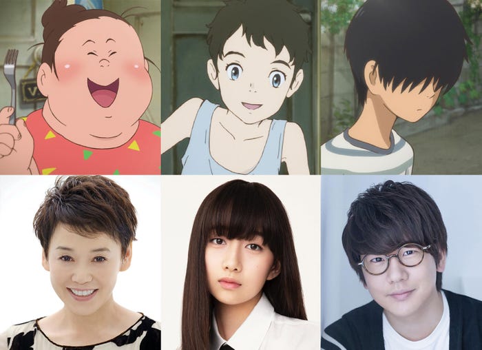 大竹しのぶ、Cocomi、花江夏樹(C)2021「漁港の肉子ちゃん」製作委員会