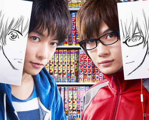 佐藤健×神木隆之介「バクマン。」映像初解禁“今まで見たことない”CGアクションも