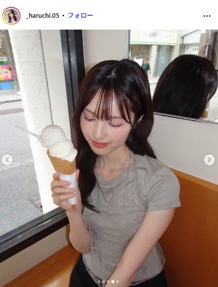 村谷はるなInstagramより