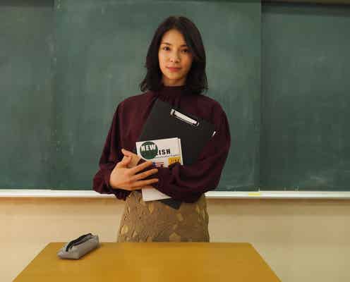 秋元才加、HiHi Jets作間龍斗が想い寄せるドSの美人教師役で「恋の病と野郎組Season2」出演決定