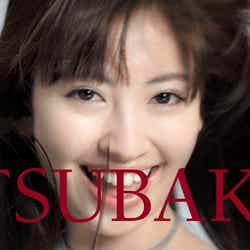 小嶋陽菜(CMカット)