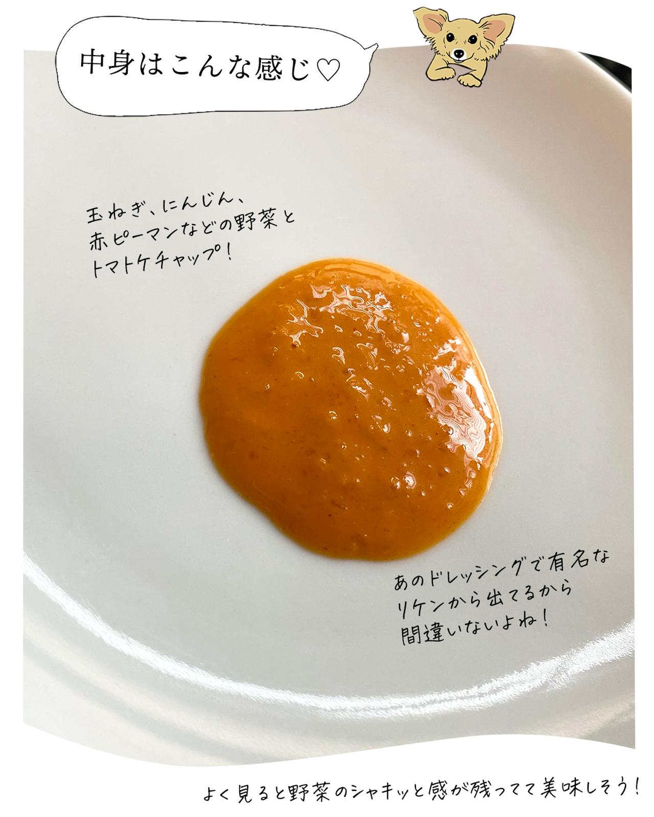 画像4: