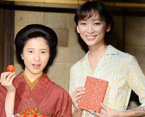 杏から吉高由里子へ 朝ドラヒロインバトンタッチセレモニー