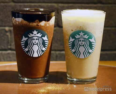 スタバ「オペラ フラペチーノ」「ホワイト オペラ フラペチーノ」試飲レポ 甘党歓喜のミルキーな“白オペラ”初登場