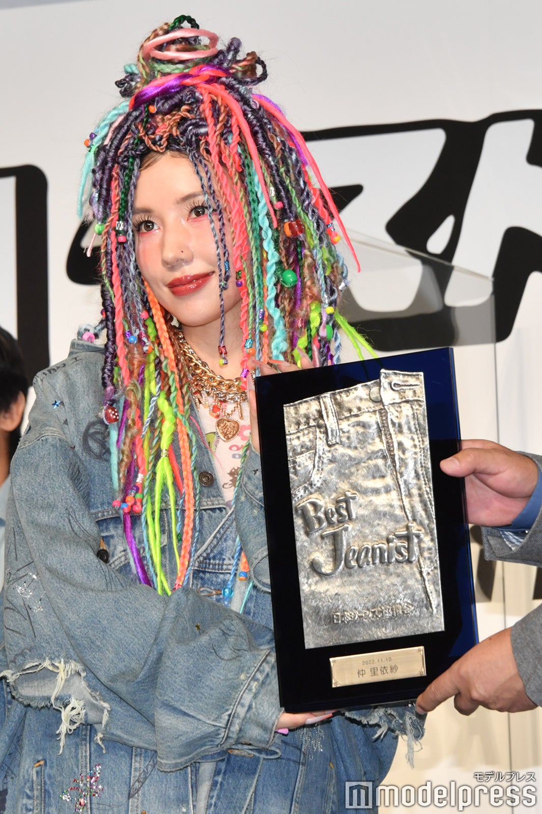 仲里依紗 （C）モデルプレス