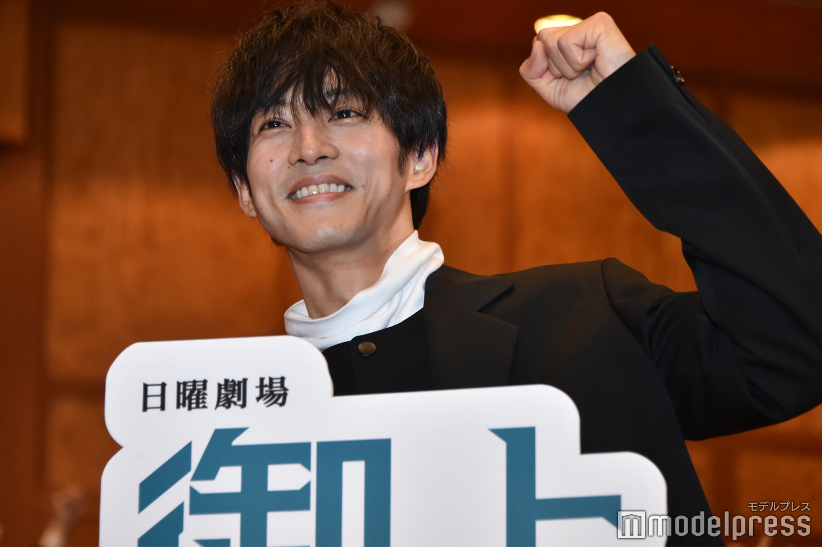 松坂桃李（C）モデルプレス