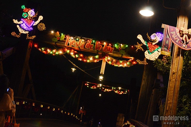 「フィエスタ・デ・ラ・ルース」